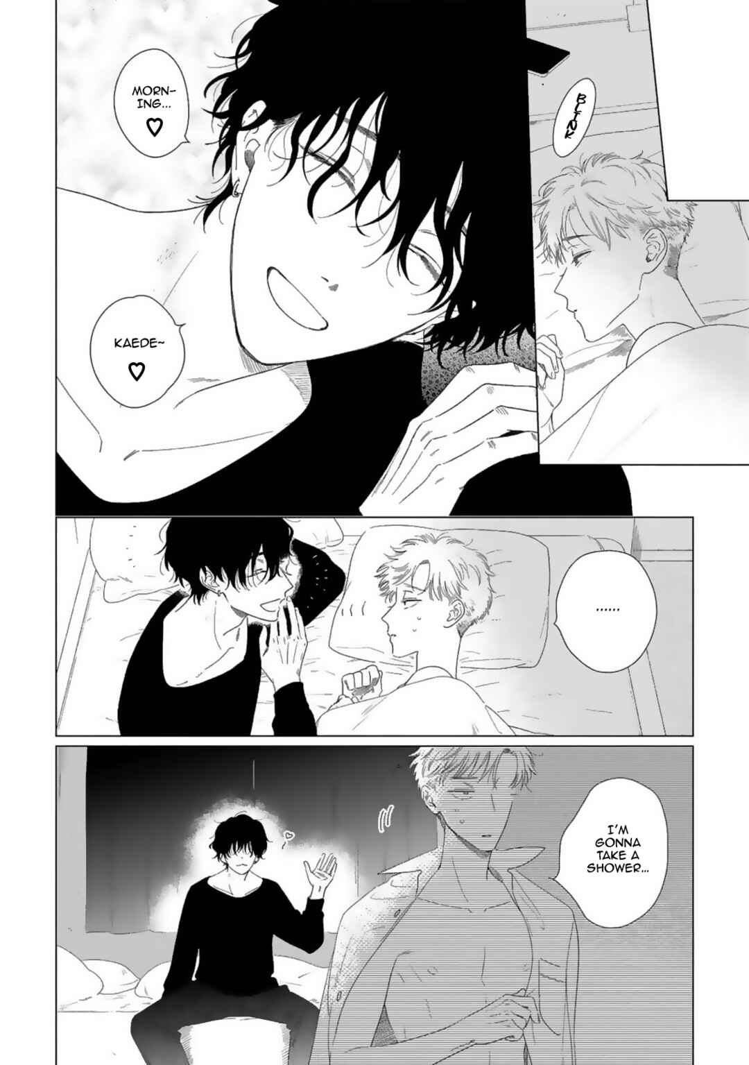 Page 3 Chapter 2 Yukue Fumei.