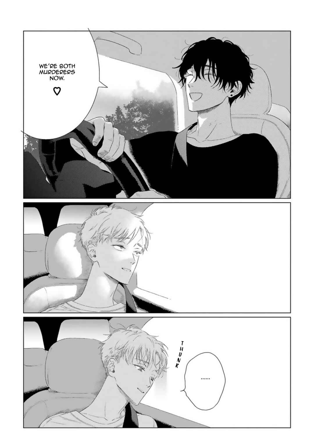 Page 40 Chapter 2 Yukue Fumei.