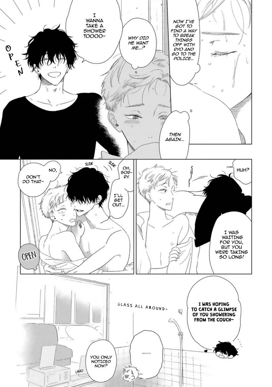 Page 6 Chapter 2 Yukue Fumei.