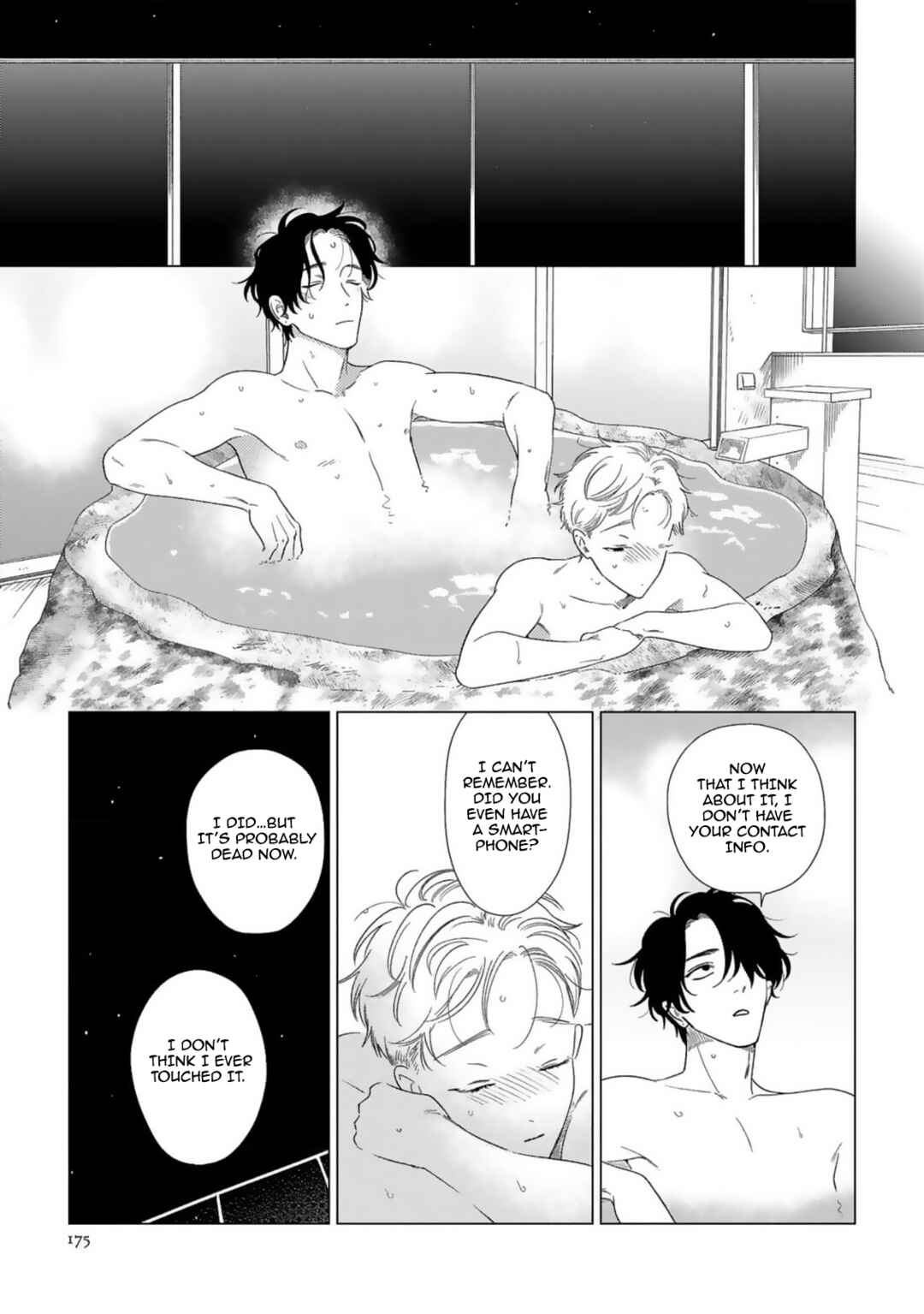 Page 20 Chapter 5 Yukue Fumei.
