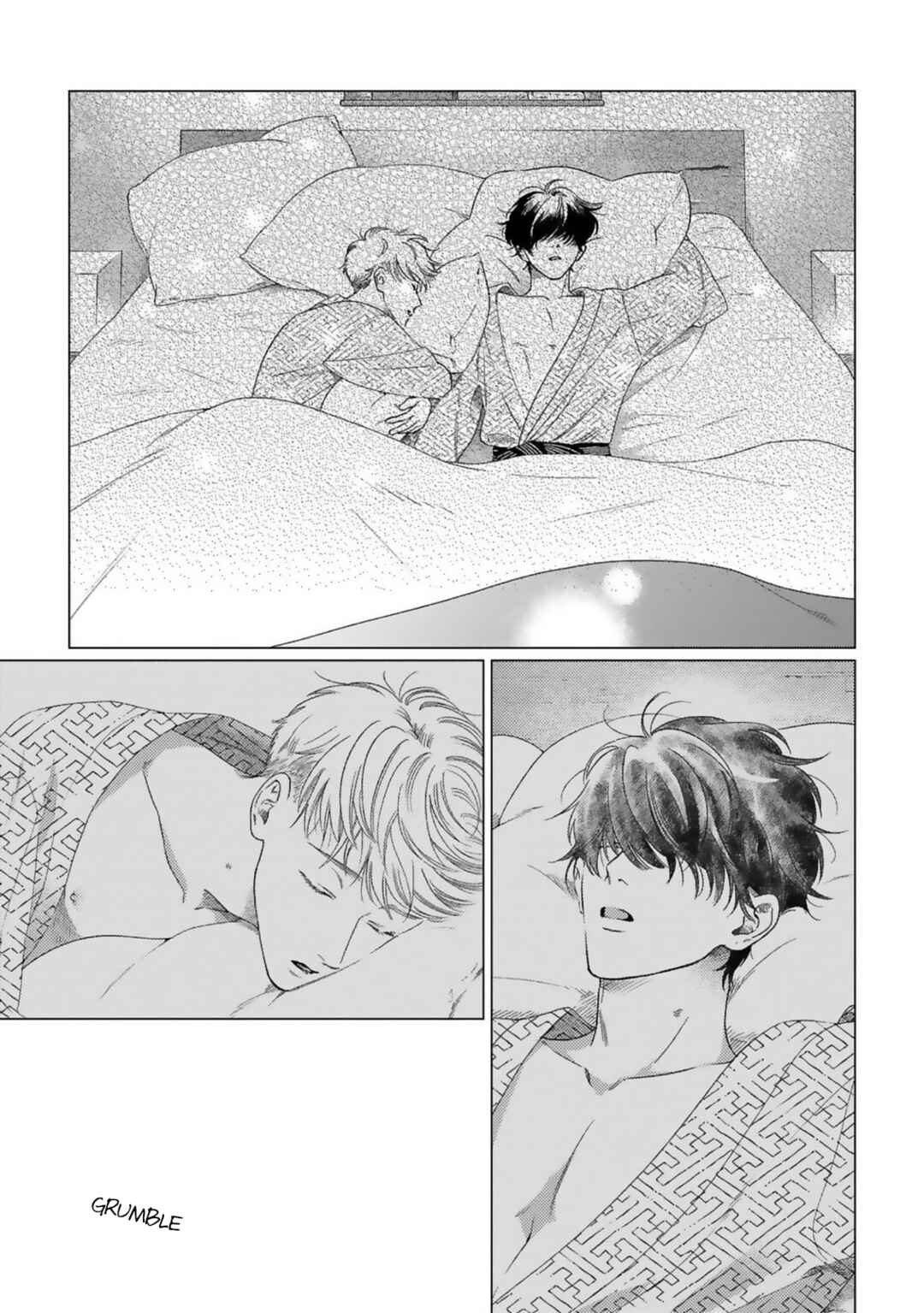 Page 22 Chapter 5 Yukue Fumei.