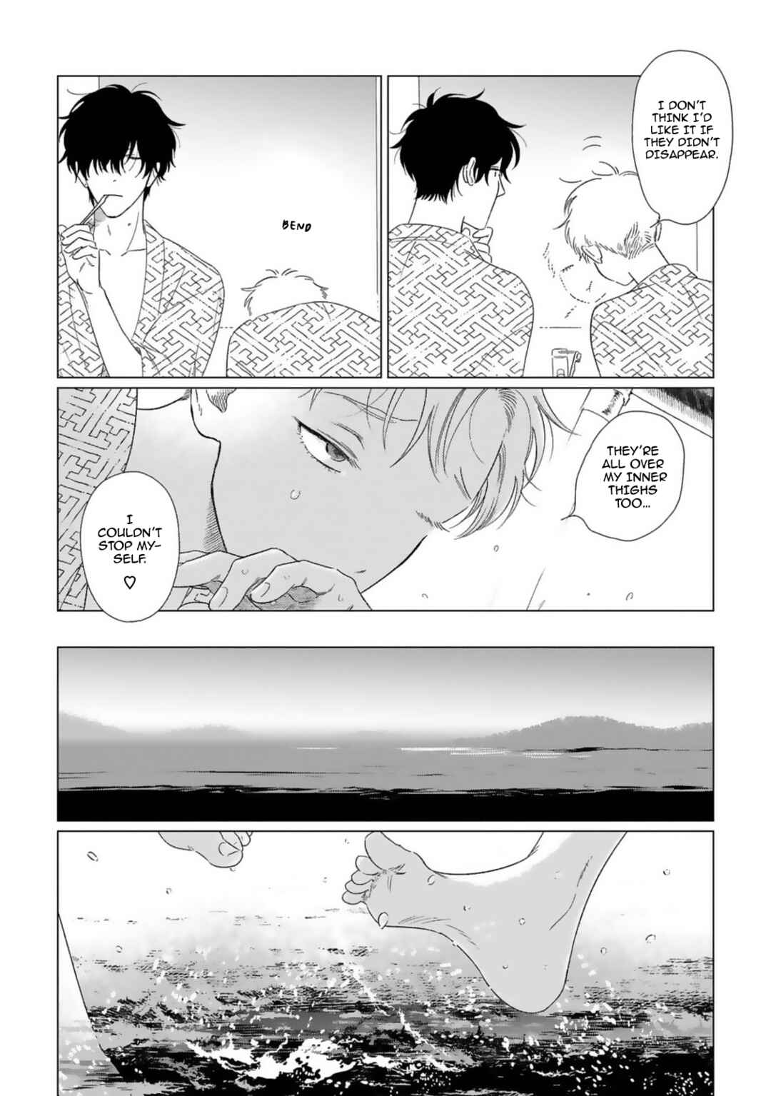 Page 25 Chapter 5 Yukue Fumei.