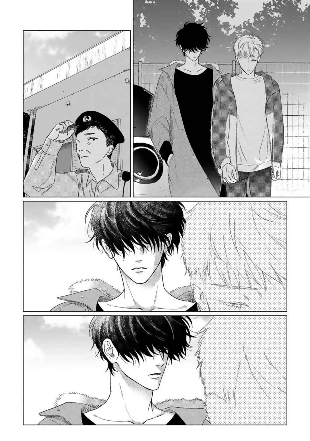 Page 31 Chapter 5 Yukue Fumei.