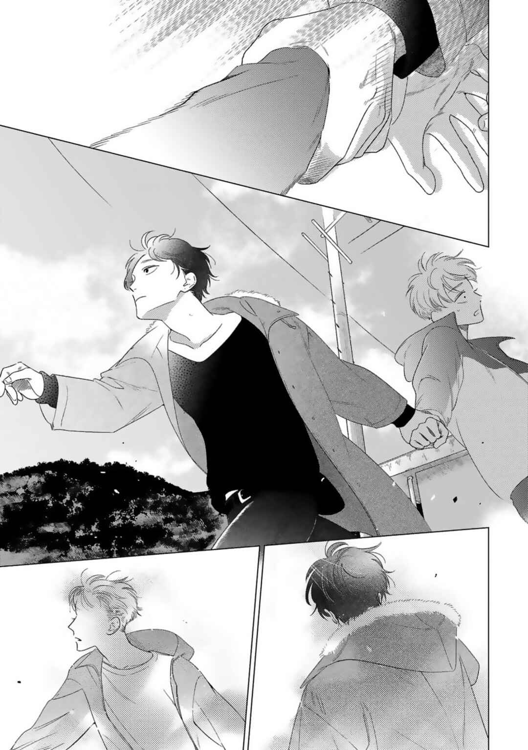 Page 32 Chapter 5 Yukue Fumei.