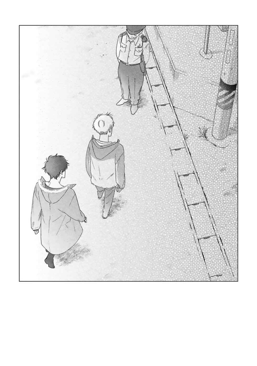 Page 38 Chapter 5 Yukue Fumei.