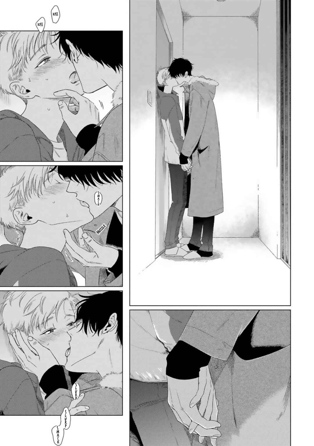 Page 4 Chapter 5 Yukue Fumei.