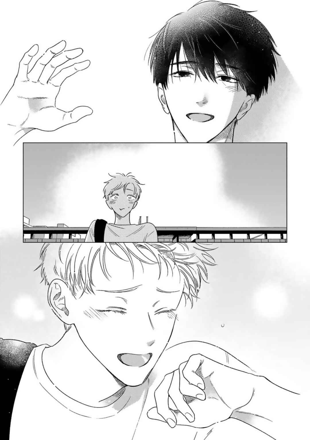 Page 41 Chapter 5 Yukue Fumei.