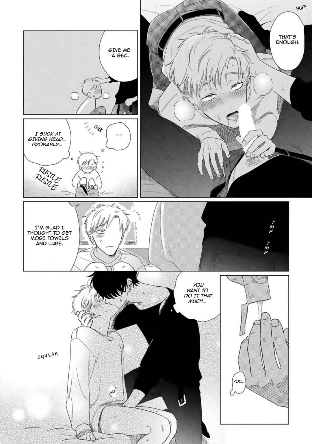 Page 9 Chapter 5 Yukue Fumei.