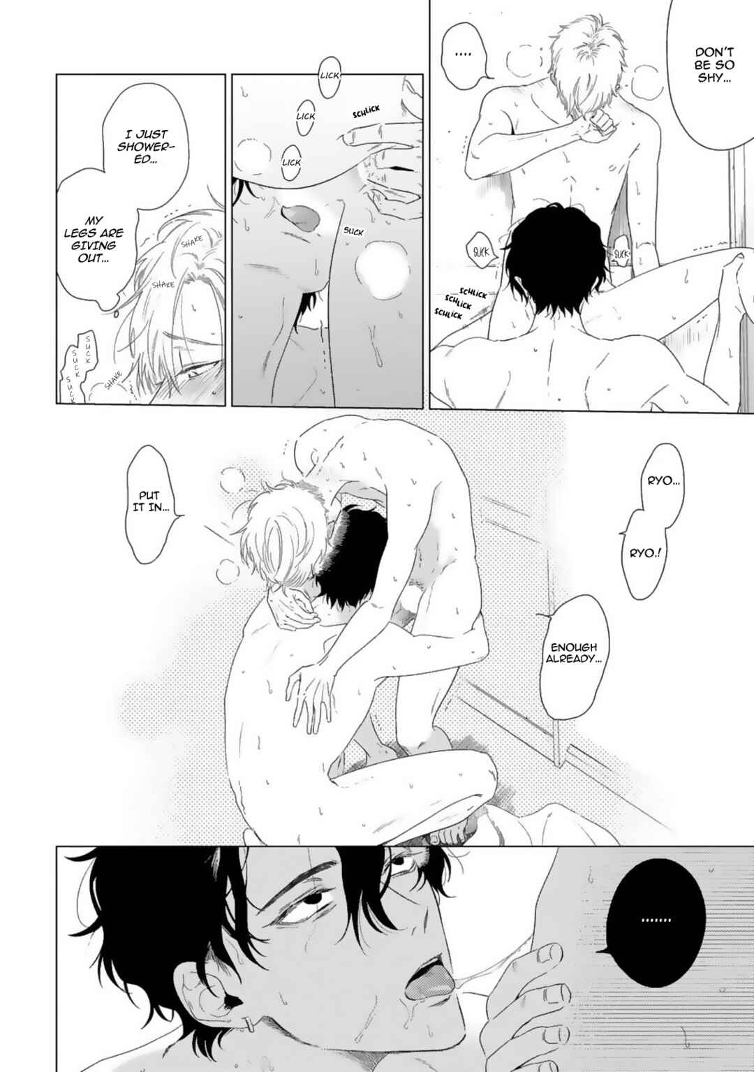 Page 16 Chapter 1 Yukue Fumei.
