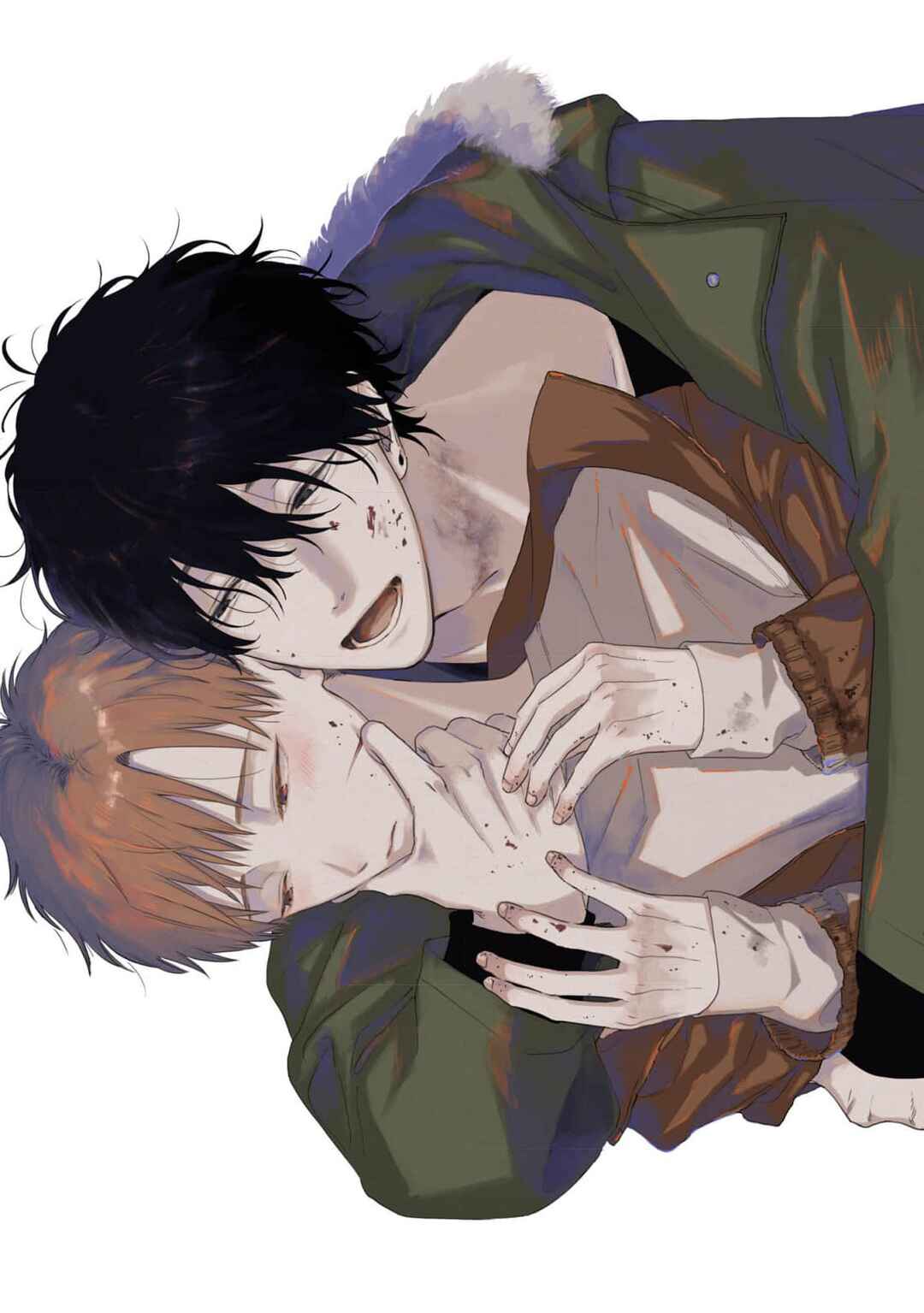 Page 3 Chapter 1 Yukue Fumei.