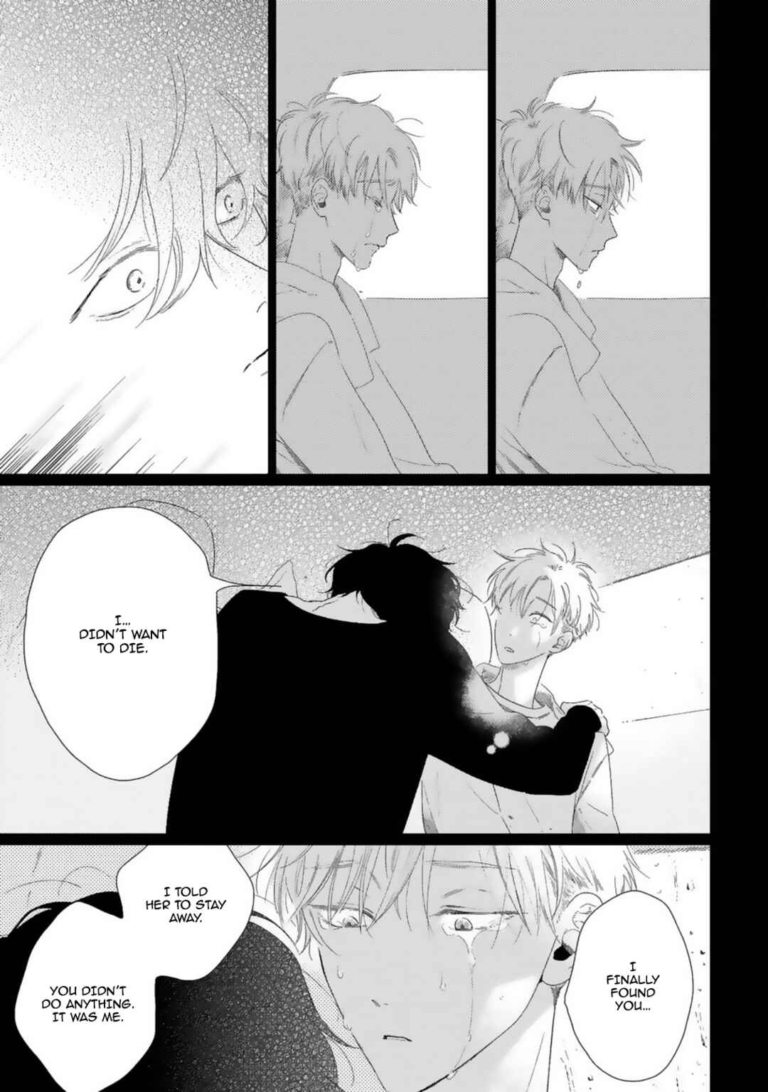 Page 31 Chapter 1 Yukue Fumei.