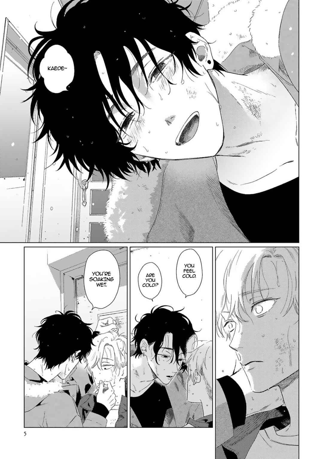 Page 7 Chapter 1 Yukue Fumei.