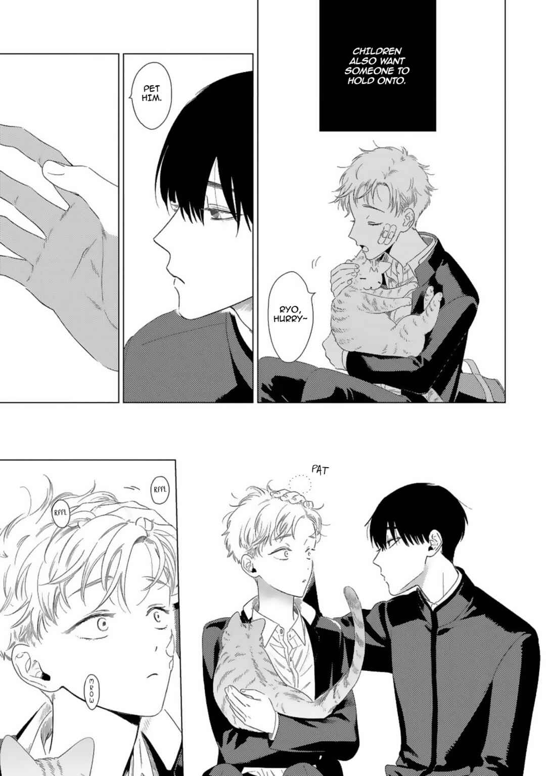 Page 12 Chapter 3 Yukue Fumei.