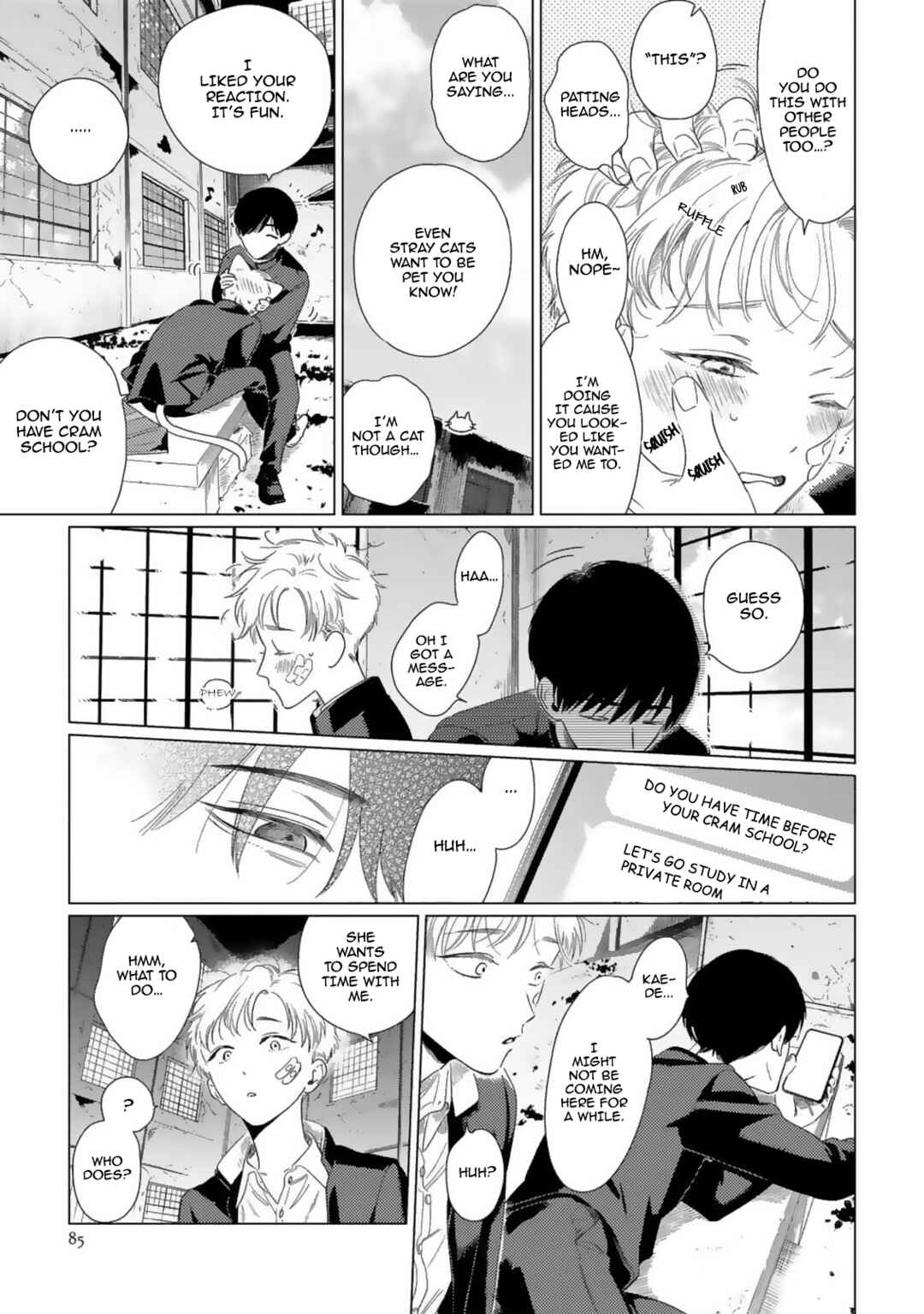 Page 14 Chapter 3 Yukue Fumei.