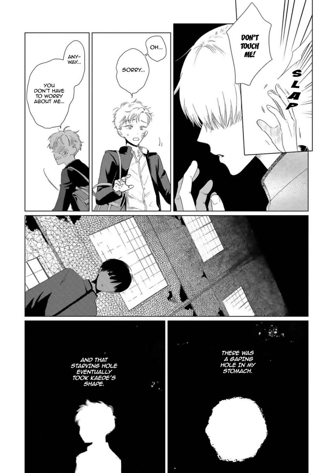 Page 16 Chapter 3 Yukue Fumei.