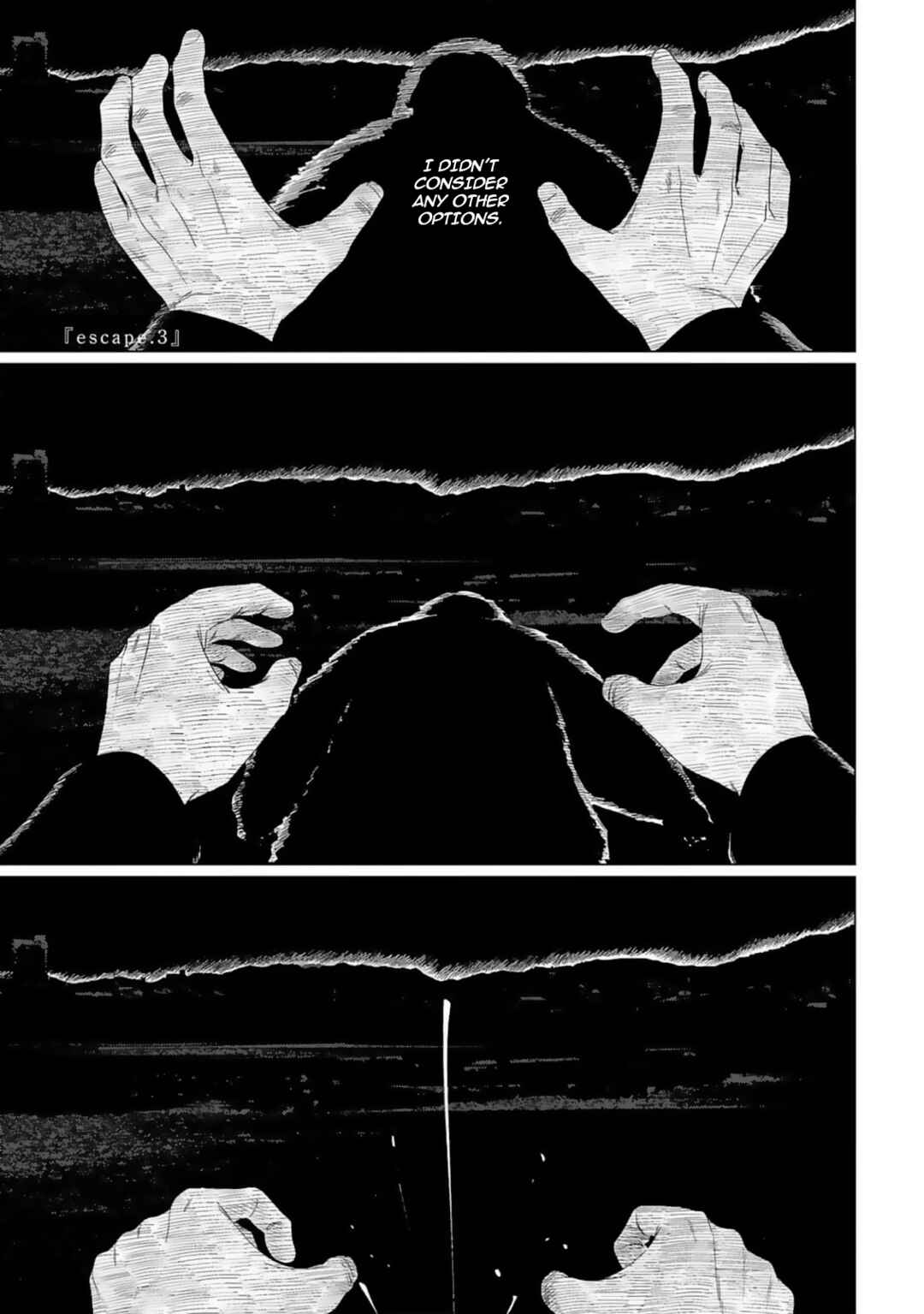 Page 2 Chapter 3 Yukue Fumei.