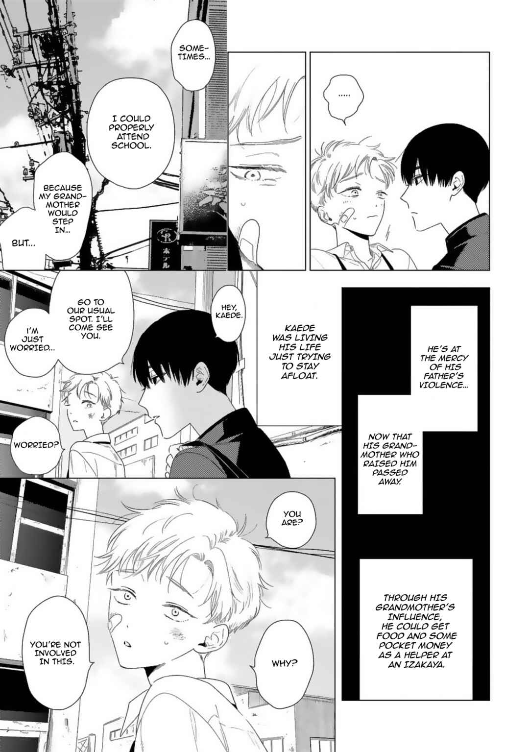 Page 20 Chapter 3 Yukue Fumei.