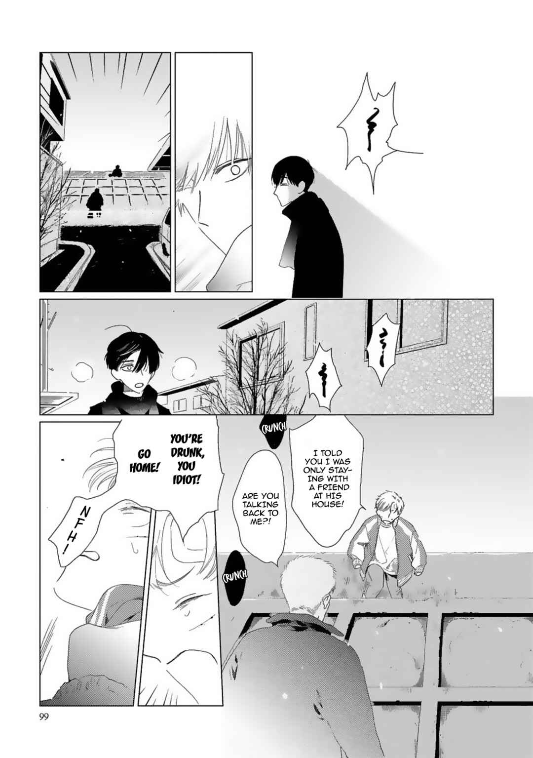 Page 28 Chapter 3 Yukue Fumei.