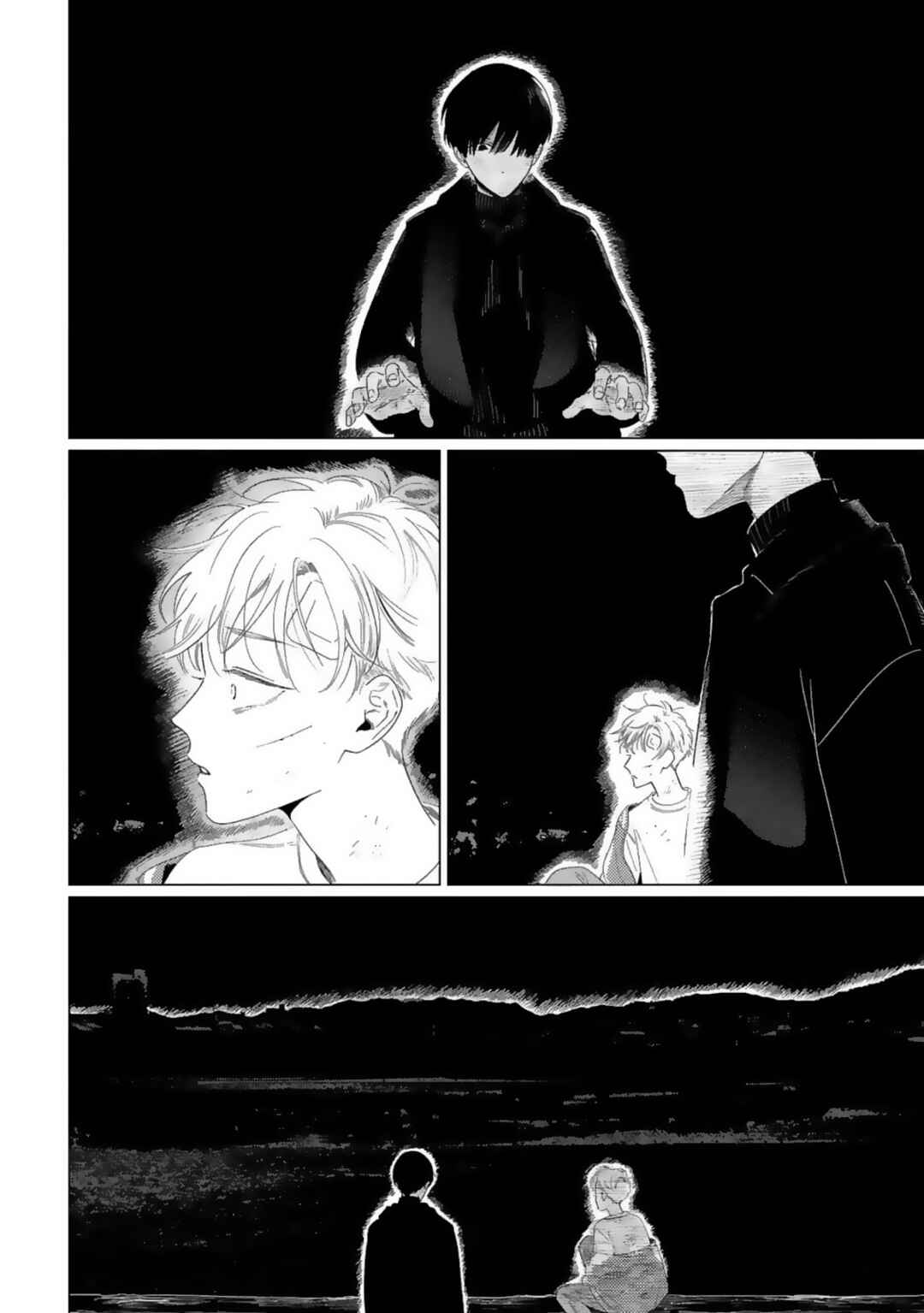 Page 3 Chapter 3 Yukue Fumei.