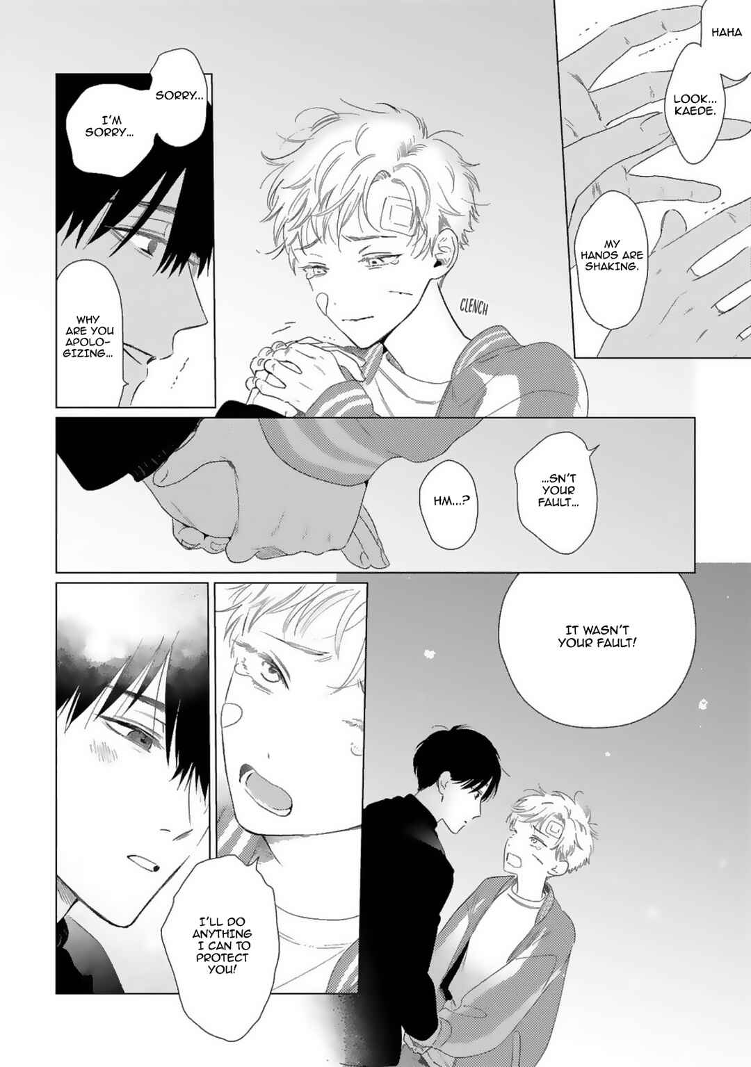 Page 33 Chapter 3 Yukue Fumei.