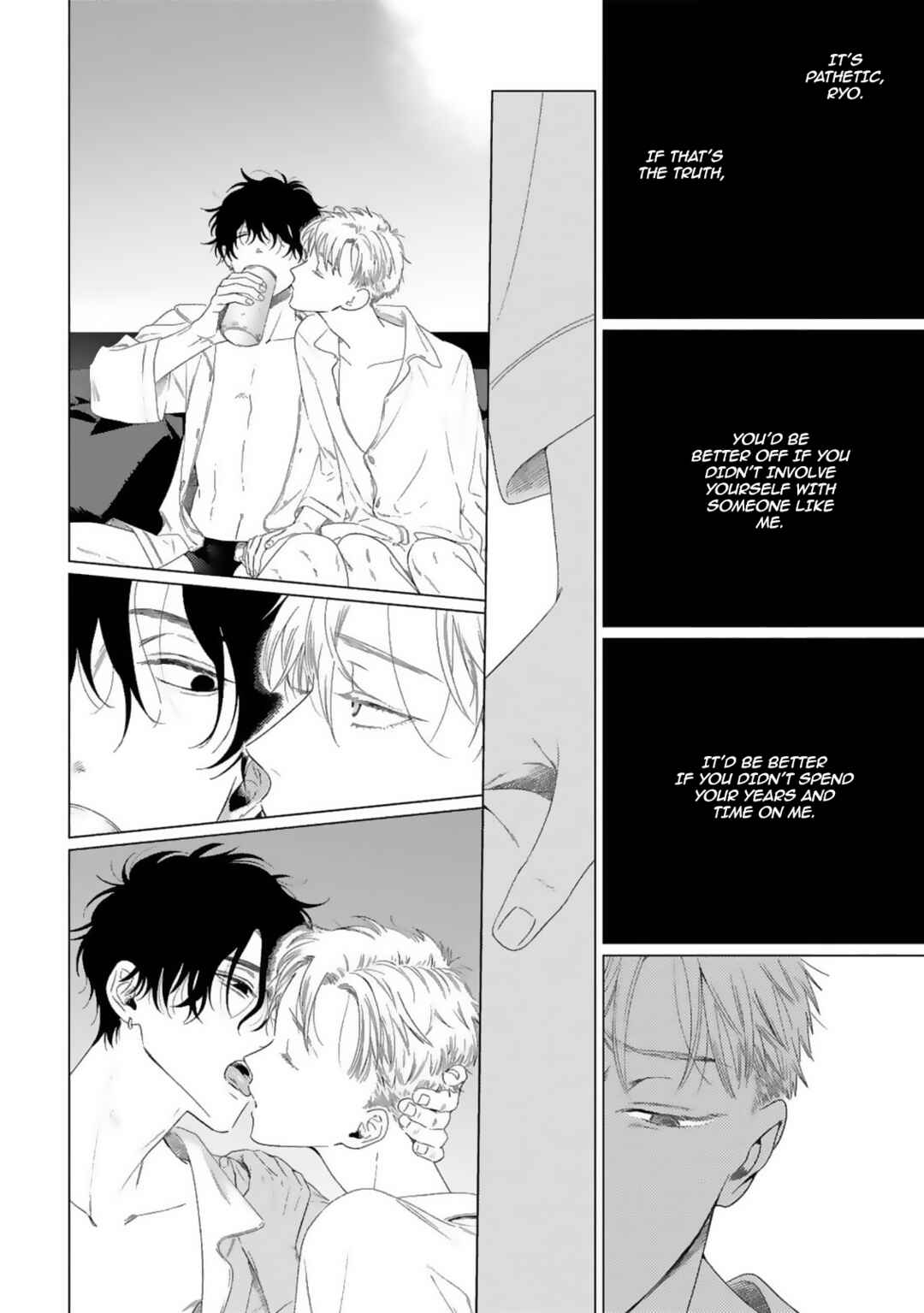 Page 45 Chapter 3 Yukue Fumei.