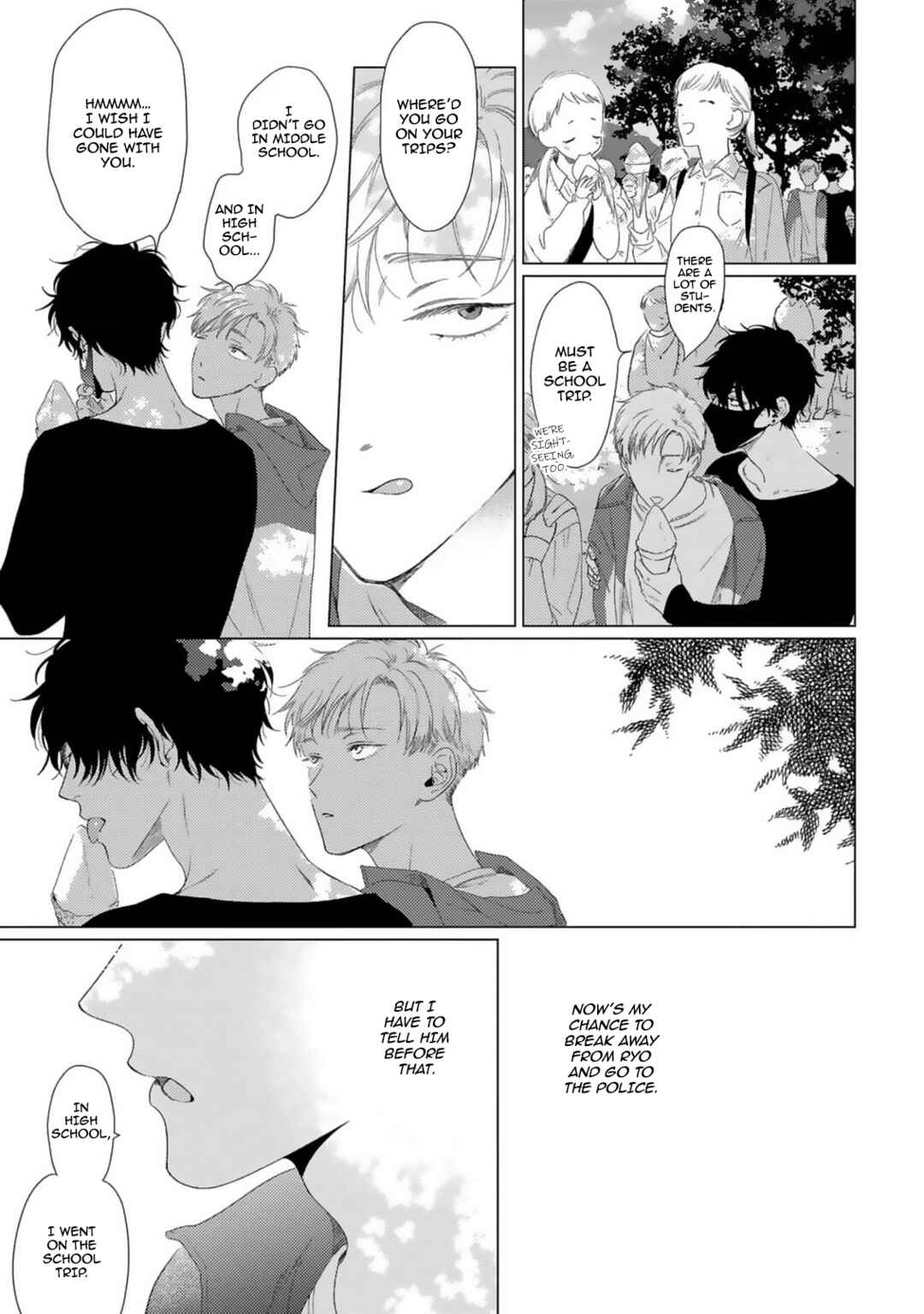 Page 20 Chapter 4 Yukue Fumei.