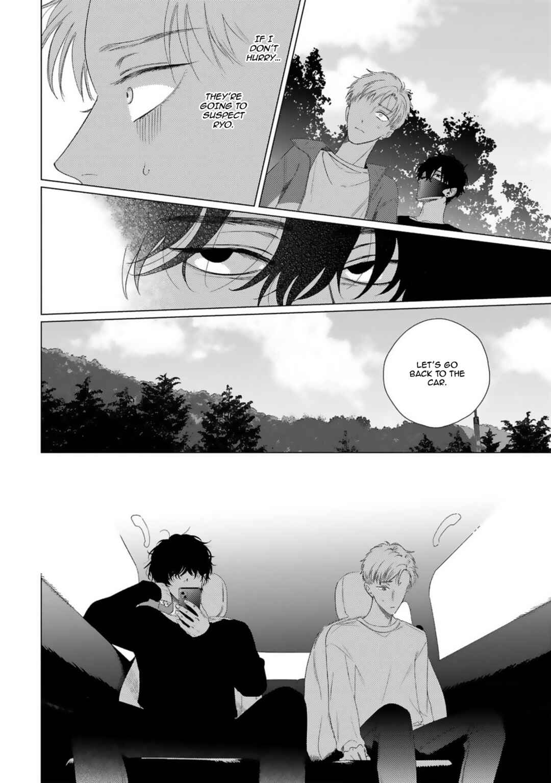 Page 23 Chapter 4 Yukue Fumei.