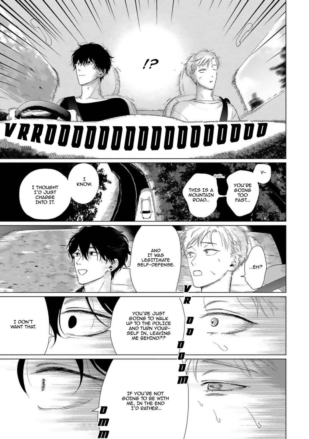 Page 26 Chapter 4 Yukue Fumei.