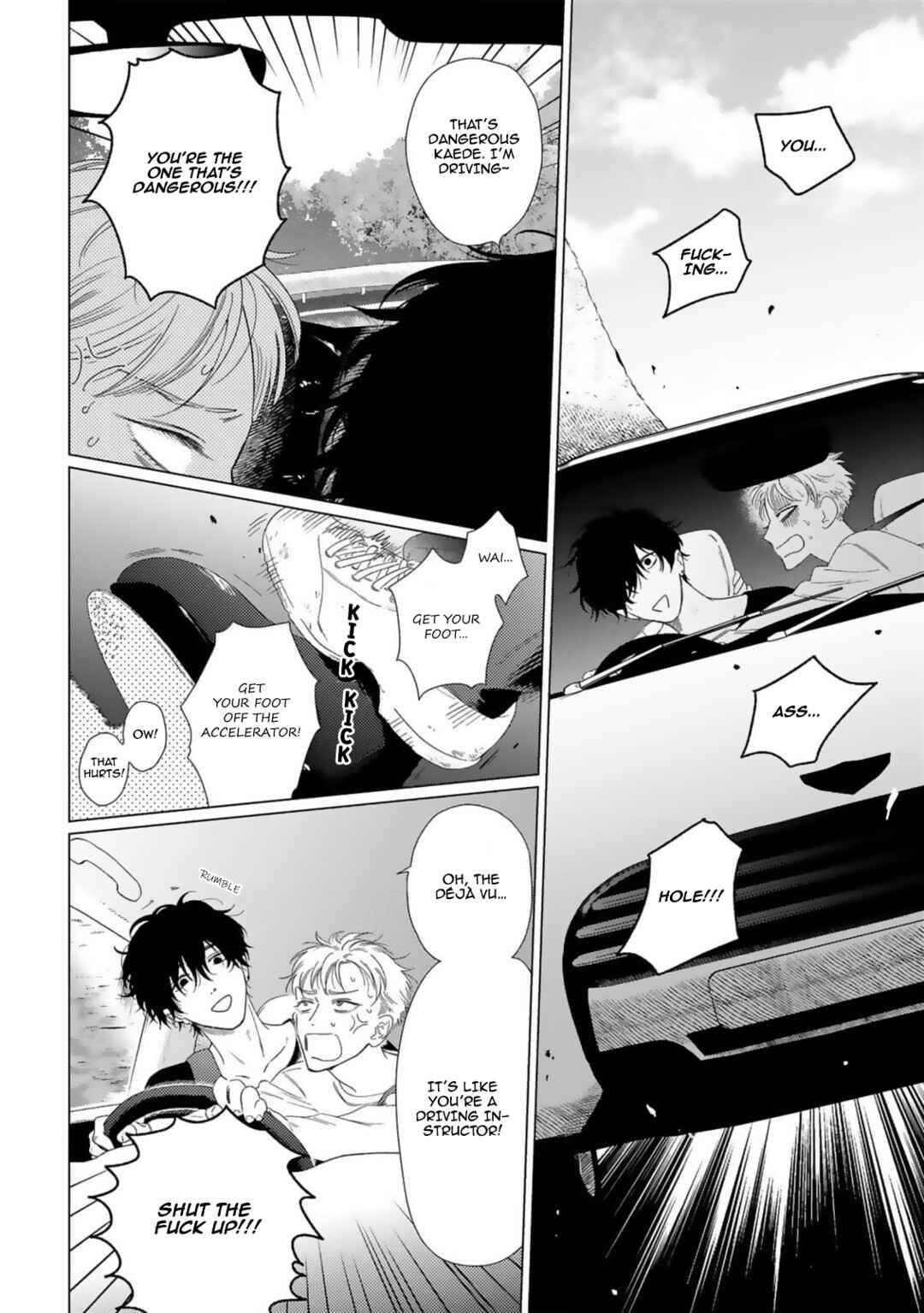 Page 27 Chapter 4 Yukue Fumei.