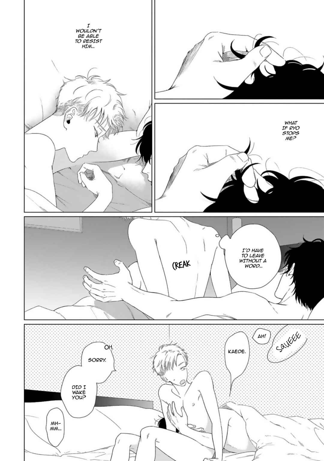Page 3 Chapter 4 Yukue Fumei.