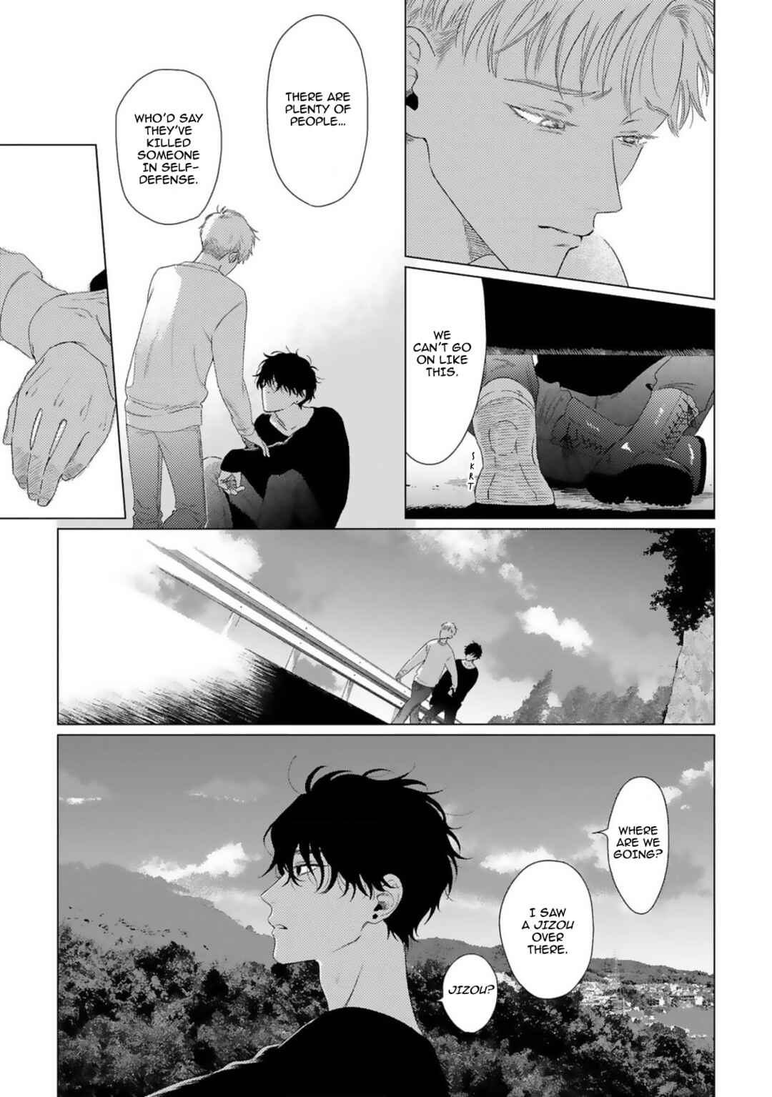Page 32 Chapter 4 Yukue Fumei.