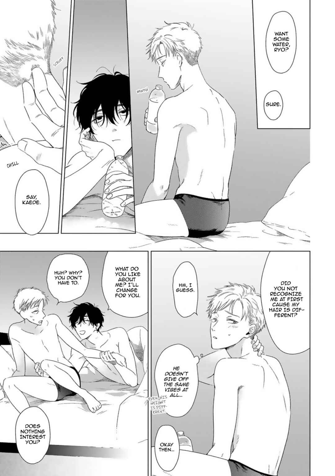 Page 4 Chapter 4 Yukue Fumei.