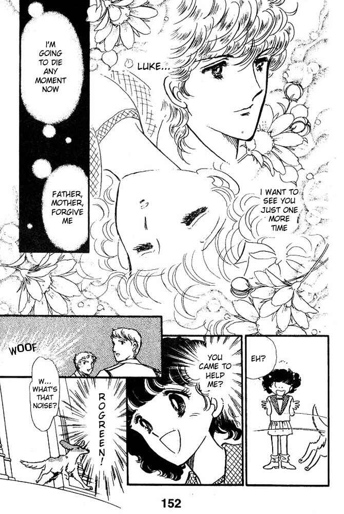 Page 155 Chapter Unknown_1b89 Cinderella Express