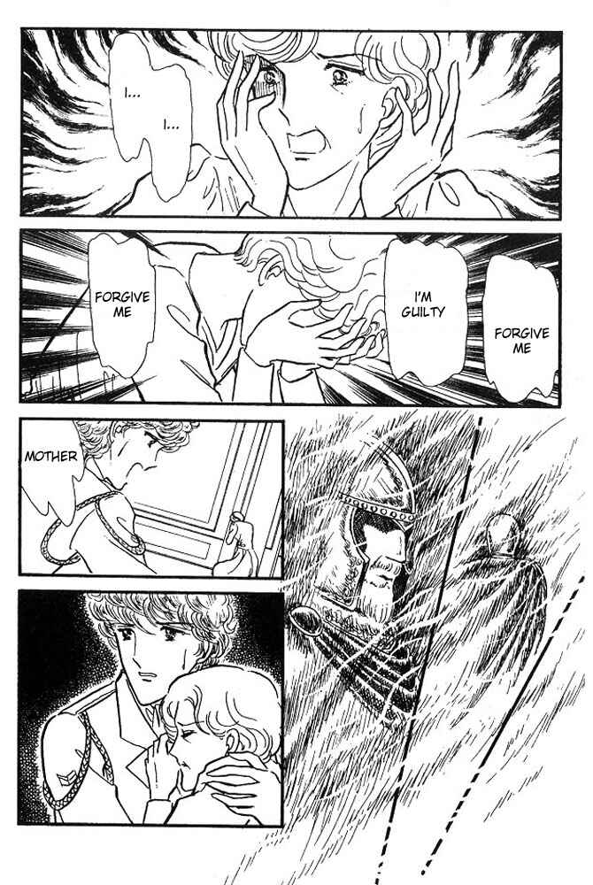 Page 170 Chapter Unknown_1b89 Cinderella Express