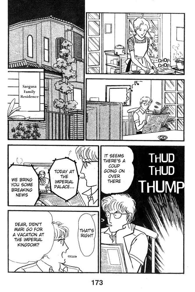 Page 176 Chapter Unknown_1b89 Cinderella Express