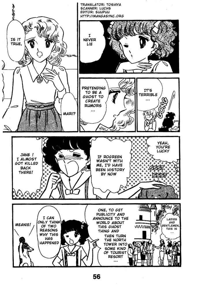 Page 59 Chapter Unknown_1b89 Cinderella Express