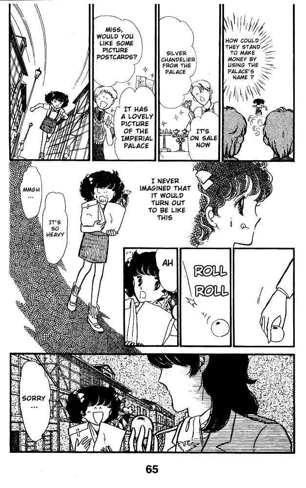 Page 68 Chapter Unknown_1b89 Cinderella Express