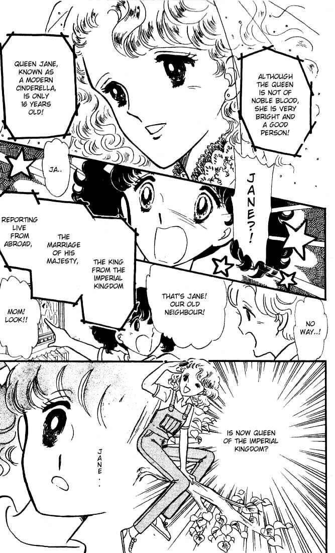 Page 7 Chapter Unknown_1b89 Cinderella Express