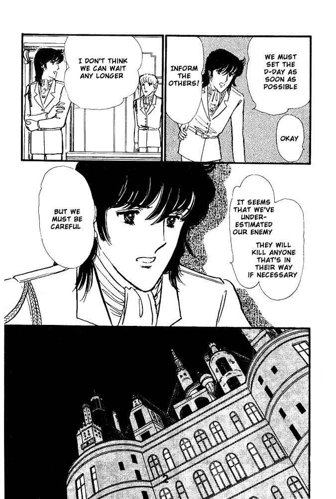 Page 85 Chapter Unknown_1b89 Cinderella Express