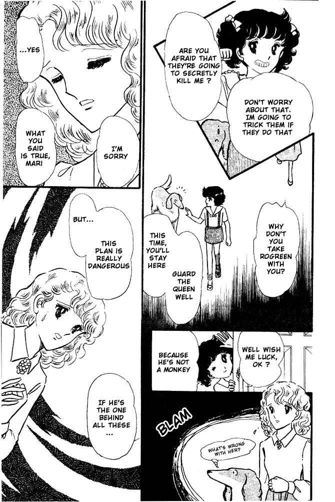 Page 87 Chapter Unknown_1b89 Cinderella Express