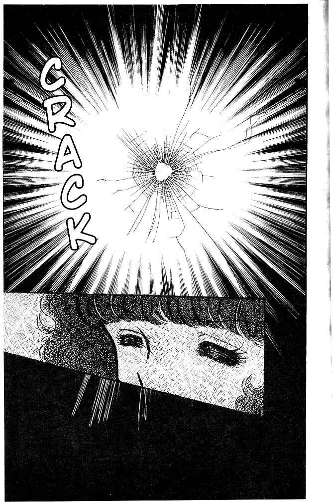 Page 93 Chapter Unknown_1b89 Cinderella Express