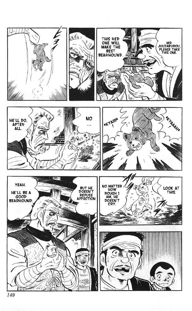 Page 14 Chapter Unknown_fe84 Bear Hunter — Fubuki-gō