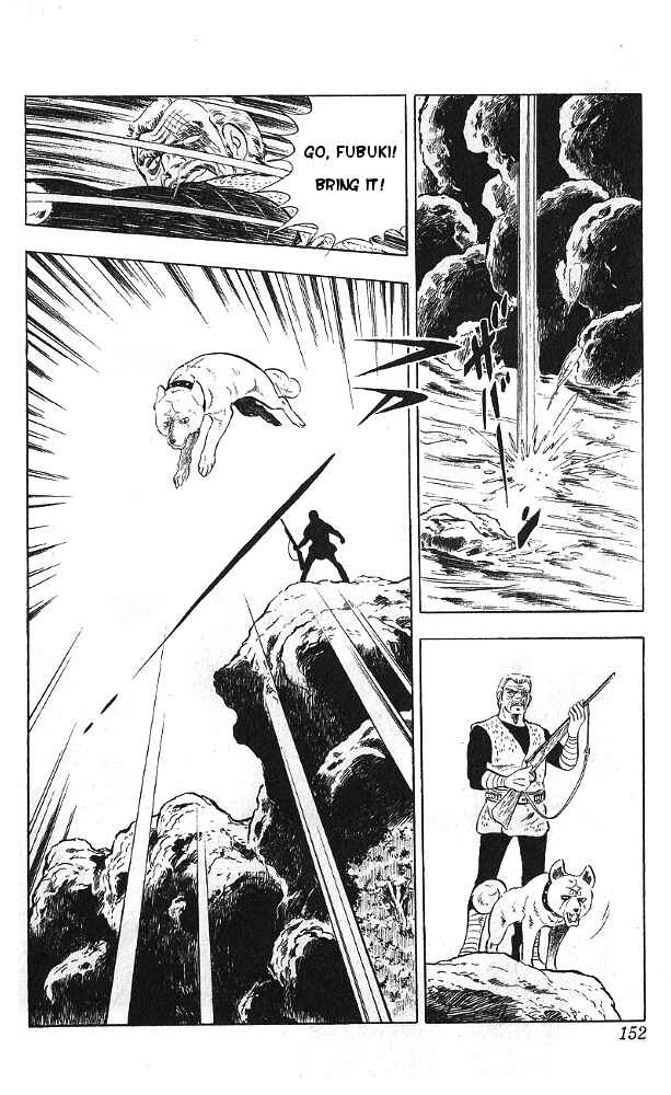 Page 17 Chapter Unknown_fe84 Bear Hunter — Fubuki-gō