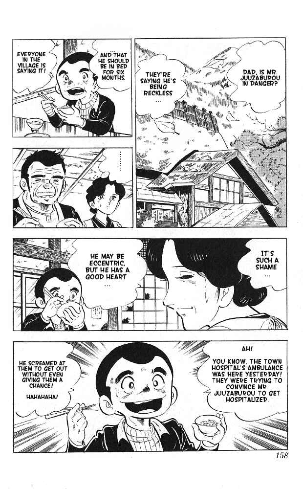 Page 23 Chapter Unknown_fe84 Bear Hunter — Fubuki-gō