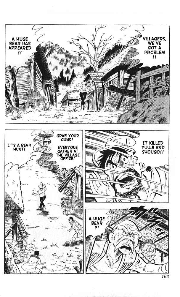 Page 27 Chapter Unknown_fe84 Bear Hunter — Fubuki-gō