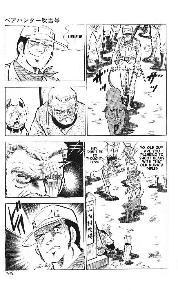 Page 30 Chapter Unknown_fe84 Bear Hunter — Fubuki-gō