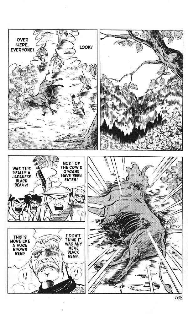 Page 33 Chapter Unknown_fe84 Bear Hunter — Fubuki-gō