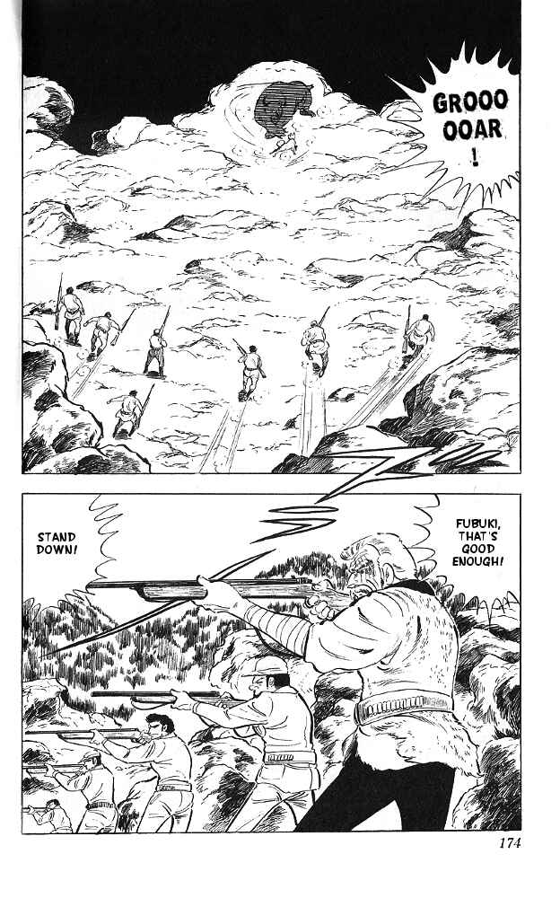 Page 39 Chapter Unknown_fe84 Bear Hunter — Fubuki-gō