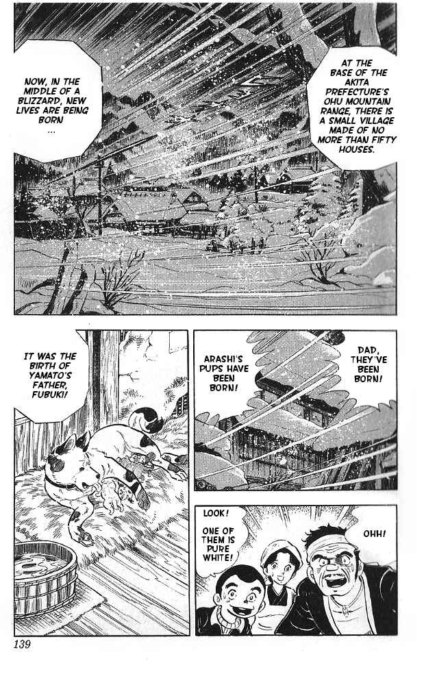 Page 4 Chapter Unknown_fe84 Bear Hunter — Fubuki-gō