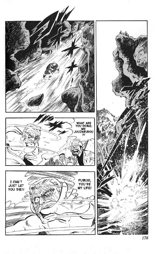 Page 43 Chapter Unknown_fe84 Bear Hunter — Fubuki-gō